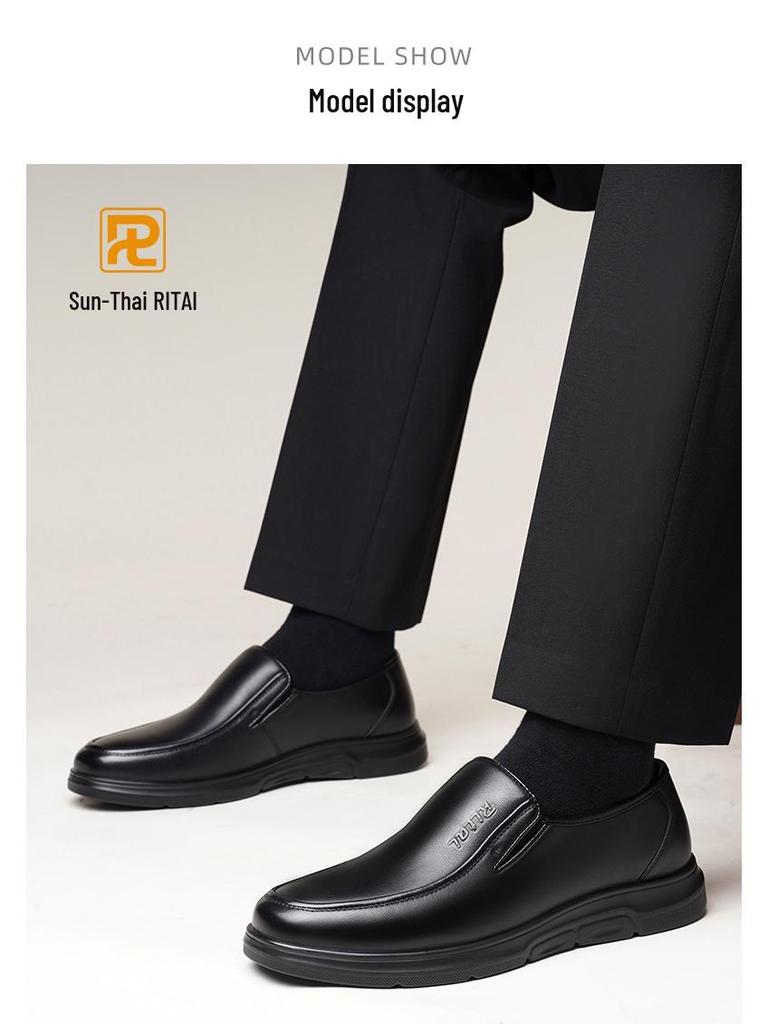 Мужские нескользящие водонепроницаемые рабочие туфли из натуральной кожи - мягкая подошва, износостойкая повседневная обувь 85273