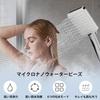 BQKOZFIN Shower Head Levels Micro Bubble Ultra Fine Bubble Mist Shower Water Saving Pressure Increase Cleaning Ultra Fine Water Flow Adapter Included