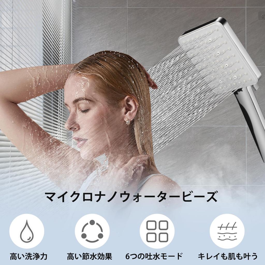 BQKOZFIN Shower Head Levels Micro Bubble Ultra Fine Bubble Mist Shower Water Saving Pressure Increase Cleaning Ultra Fine Water Flow Adapter Included
