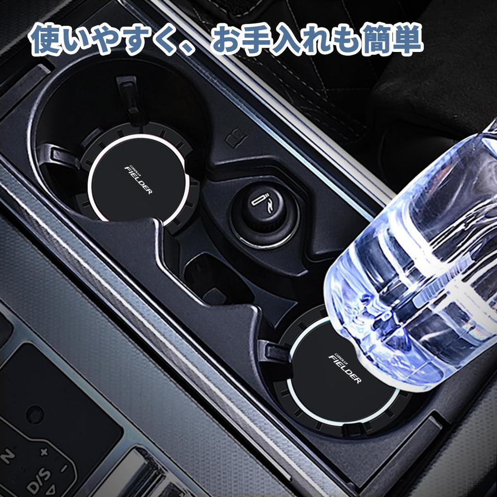 Эксклюзивный коврик-подстаканник Corolla Fielder с логотипом Corolla FLELDER 2,8 x 2,8 дюйма