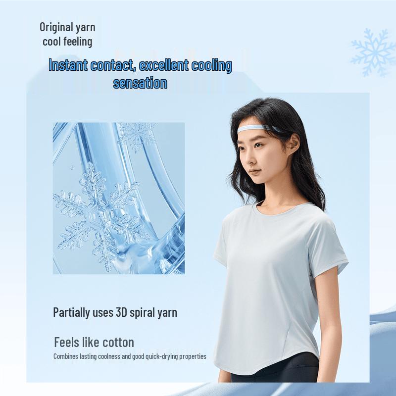 Anta Women's Ice Silk Sun Protection Running T-Shirt