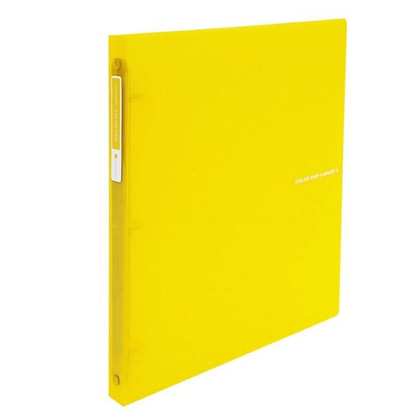Eco Cheongwoon Color Chip Transparent 3 Hole Mini O Ring Binder 2cm A4, Yellow, 1 Piece