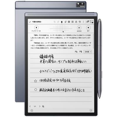 Планшет iFLYTEK AINOTE Air 2 с голосовым текстом, многоязычный и регулируемый для и учебы, E-Paper транскрипция, конвертация, перевод, ChatGPT,