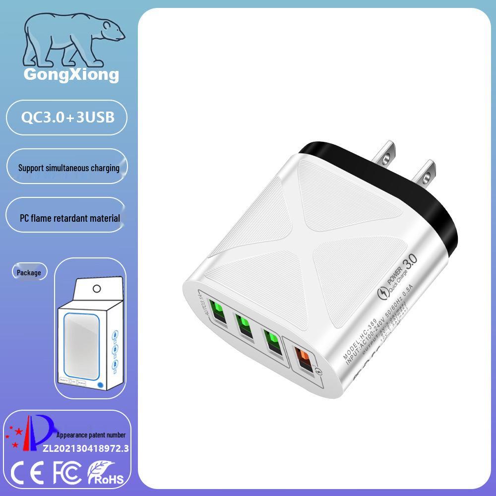 Европейский стандарт QC3.0 Многопортовое быстрое зарядное устройство: 4 USB, 5 В/9 В/12 В, Дорожный адаптер для ЕС/США/Великобритании/Австралии