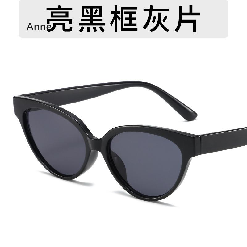 Fashion Cat Eye Sunglasses Women Vintage Designer Glasses Small Frame Luxury Eyewear UV400 Gafas De Sol Mujer Gafas
