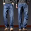Men's Jeans American Minimalist Elastic Loose Straight Stylish