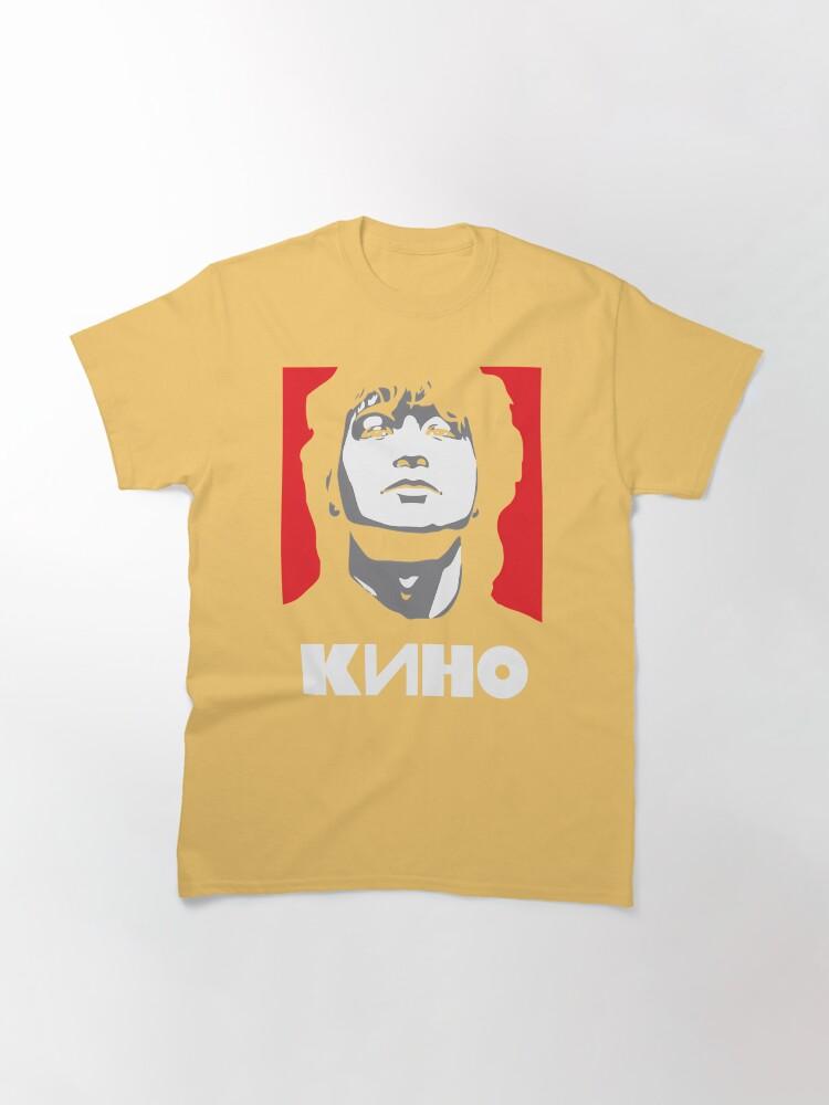 Kino Kino Viktor Tsoi Russian Rock Band Perfect Gift Classic T-Shirt