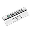 For Skoda – как на картинке