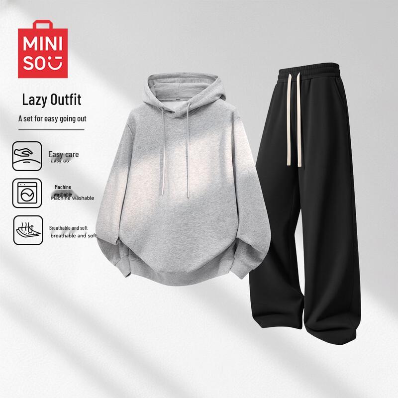 MINISO Мужской повседневный комплект: худи и брюки