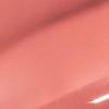 IPKN Блеск для губ Bubble Jam 4,5 г x 5 (Плановый/Индивидуальный)