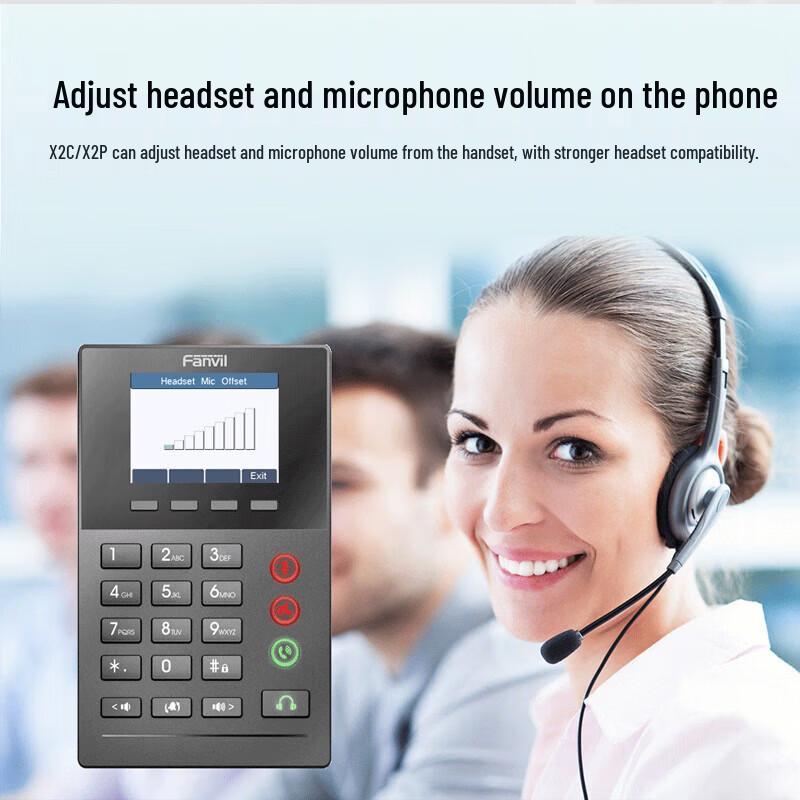 Fanvil X2P IP Phone for Call Centers (CN version)