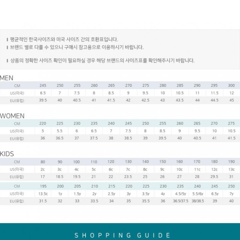 Nike Кроссовки Air Max System Dm9537 103