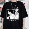 Anime Yuta Okkotsu Graphic T Shirt Men's Women's Fashion Crew Neck Shirts Casual Streetwear Harajuku Cool T Shirt