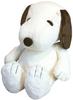 Nakajima Corporation Peanuts Hug Hug Plush Toy M Size Snoopy Mocha Sitting Height 30cm