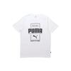 Casual Sports Letter Print Crew Neck T-Shirt Men Tops White 586586-02