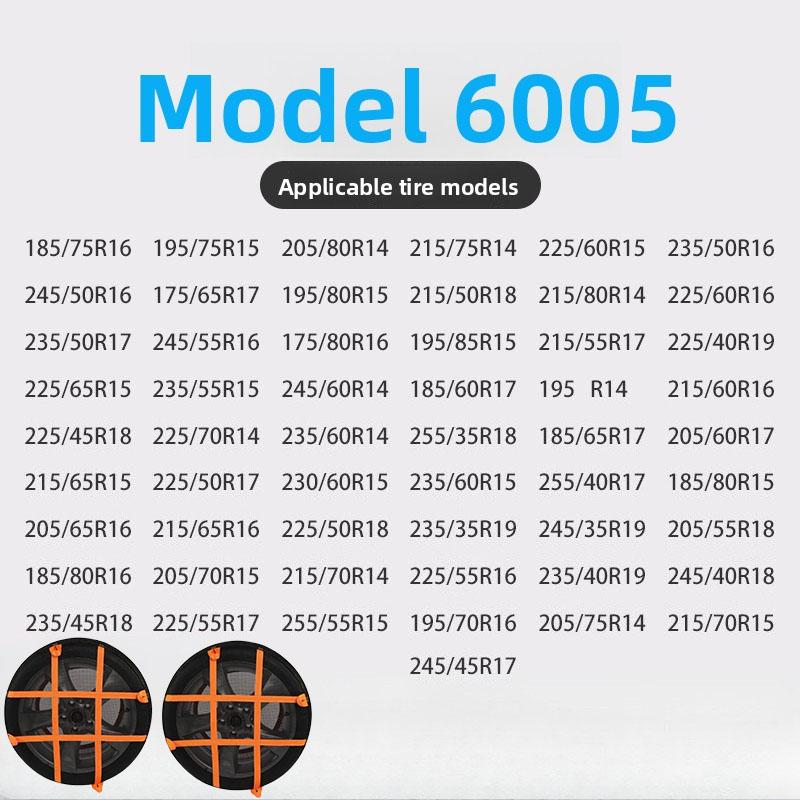 Цепи противоскольжения Комплект цепей для шин Хомуты для колес Ремни Цепи для автомобильных шин Зимние Полностью обернутые Противоскользящие Цепи-носки Противоскольжение Снег Аварийные