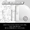 SHISEIDO MEN Shiseido Men Увлажняющий EG Эмульсия Уход за кожей Мужской Цитрусово-Древесный 100 мл Мужской