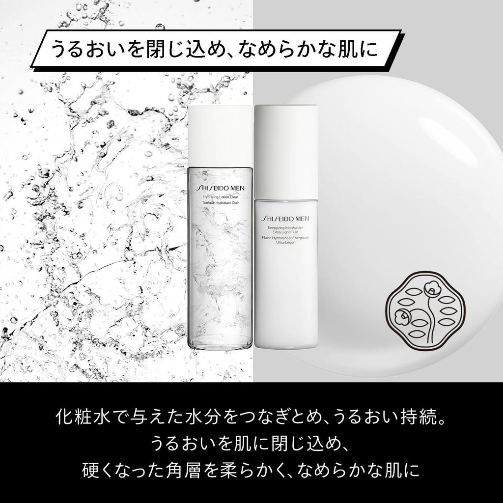 SHISEIDO MEN Shiseido Men Увлажняющий EG Эмульсия Уход за кожей Мужской Цитрусово-Древесный 100 мл Мужской