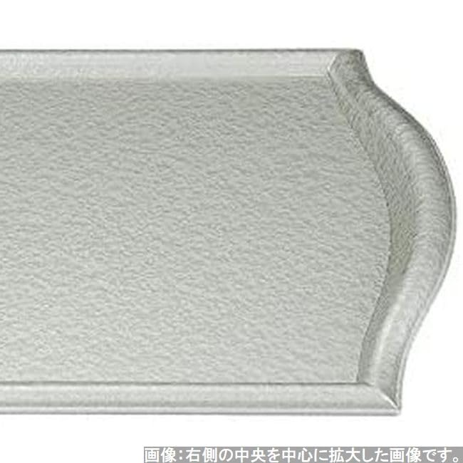 Made In Refined Japanese Silver Aqua S X X J-kitchens Placemat, Tray, Japan, Style, Heat-Resistant, (42.7cm 30.7cm 3cm)