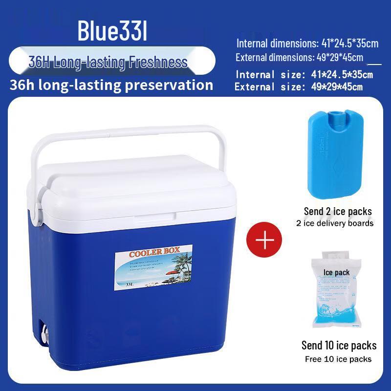 Minna Portable Outdoor Cooler Box