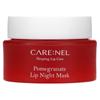Забота:Nel, Ночная маска для губ, Гранат, 23 г