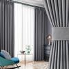 Модные современные простые плотные оконные шторы высокого диапазона, плотные шторы, Декор для гостиной, спальни