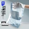 HLA Men's 10A Antibacterial Ice Silk Seamless Mesh Boxer Briefs 3-Pack