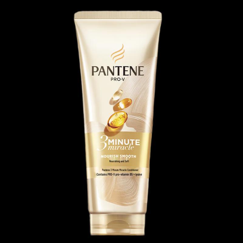 Pantene 3-Minute Miracle Repair & Nourish Hair Treatment