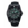 Часы Prospex The Black Series Limited Edition SBDN081 Black [Seiko Watch] Мужские