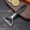 Stainless Steel Fruit Vegetable Tools Vegetable Peeler Potato Peeler Kitchen Accessories, Non-slip Handle SGGJ001