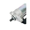 650511: Compatible Starter Motor for USERX JOG-90 ATV Motorcycle