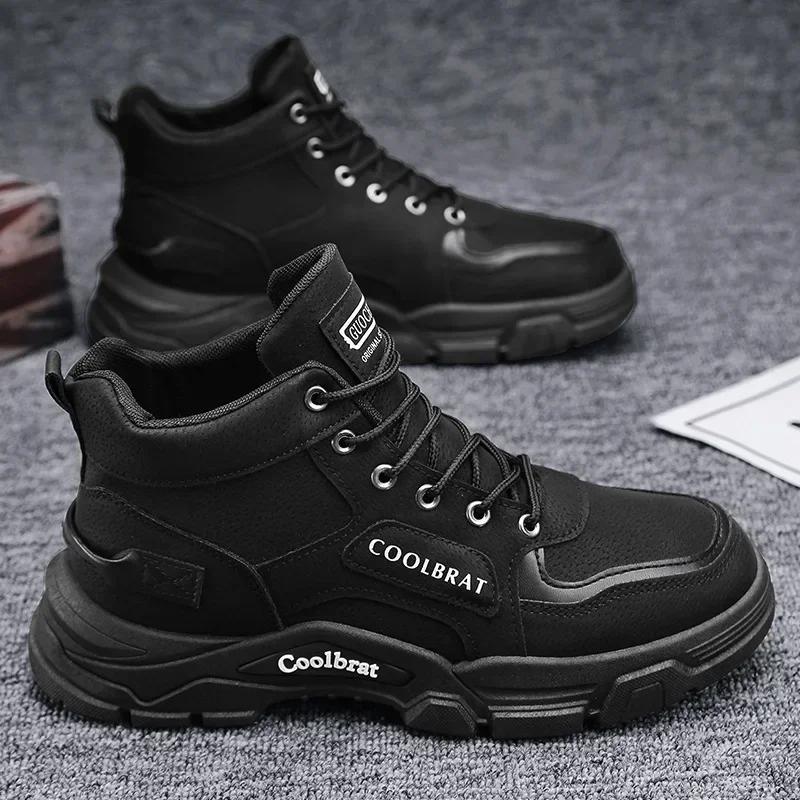 Мужская обувь Four Seasons Short Boots New British Style Fashion Anti Slip Comfortable Mountaining Boots Sports Casual Shoes