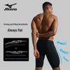 Mizuno Мужской гоночный купальный комплект из 4 предметов