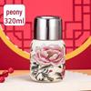 Изолированный термос Shangqi Peony из нержавеющей стали 316
