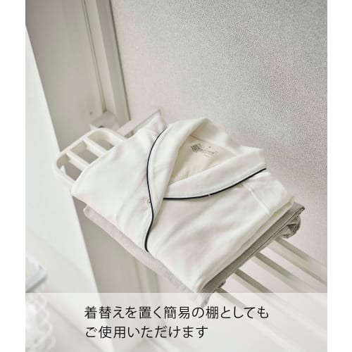 Yamazaki Tower Bath Towel Bar, Over-the-Bathroom Towel Rack, White, Approx. W57.5 X D22.3 X H17cm, Easy Installation, Pajama Storage, 5999