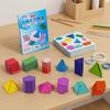DIY Geometry Model Math Teaching Tool For Kids Spatial Thinking Training Educational Kit