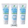 Soap Bubble Toothpaste Peppermint 140g Set of 3
