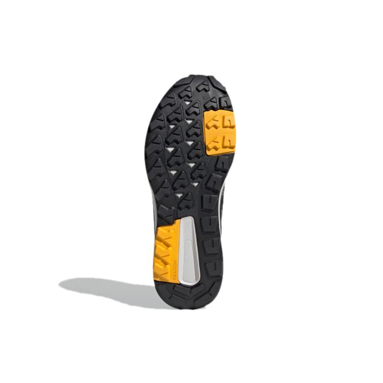 adidas Terrex Trailmaker Cold.Rdy 'Металлический серый' FV6867