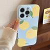 Creative Lemon Case for iPhone 17 iPhone 17 Pro Max