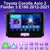 2 DIN Android Carplay автомобильное радио для Toyota Corolla Axio 2 Fielder 3 2012-2021 мультимедийный проигрыватель головное устройство стерео GPS навигация BT WIFI 2+32 ГБ