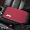 AIY5   Car Armrest Box Mat Soft Case Center Console Box Pad Mat For Jeep Grand Cherokee Wrangler JK Gladiator Compass Renegade Patriot