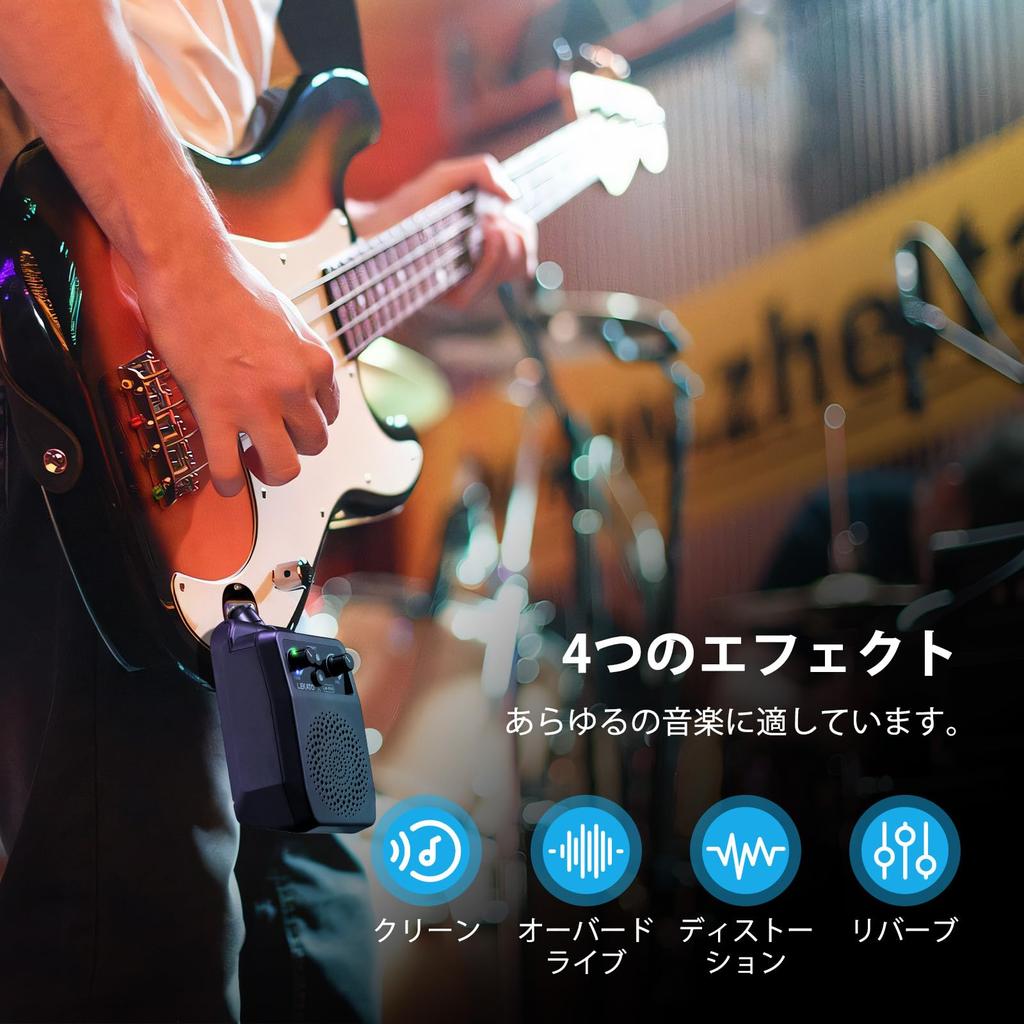 Усилитель гитарный небольшой мини-усилитель гитарный 5 Вт 4 эффекта Bluetooth легкий перезаряжаемый чистый дисторшн овердрайв ревербератор