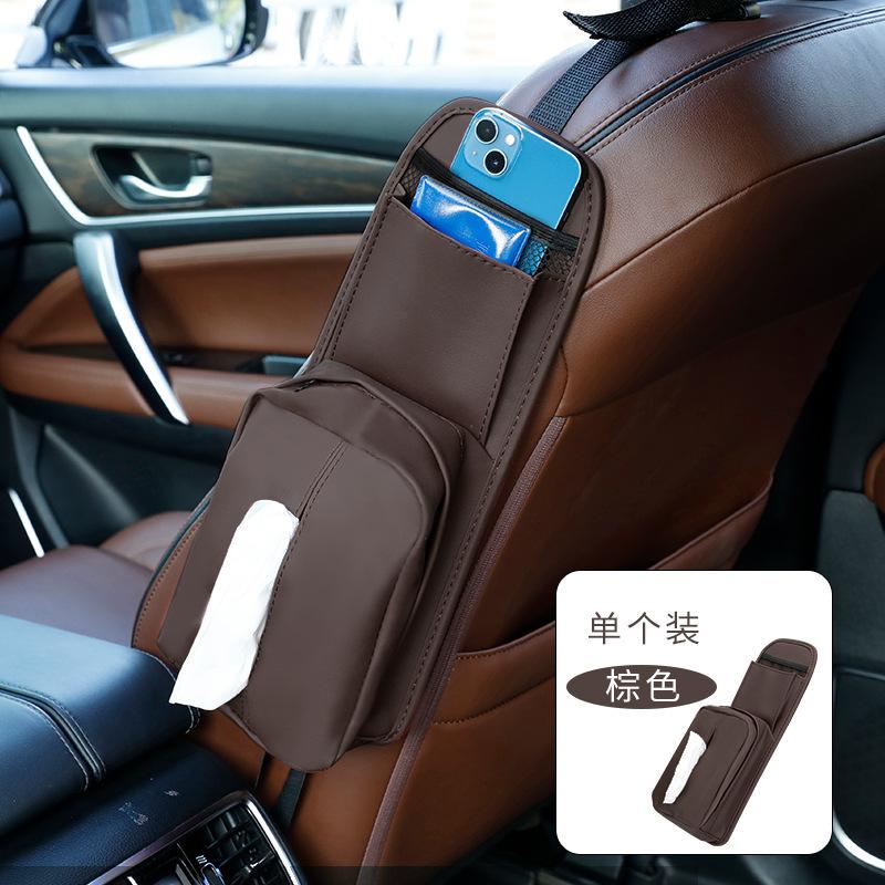 Сумка для хранения на боку сиденья автомобиля, подвесная сумка, кожаная многофункциональная коробка для автомобильных салфеток, ящик для хранения автомобиля, салон автомобиля