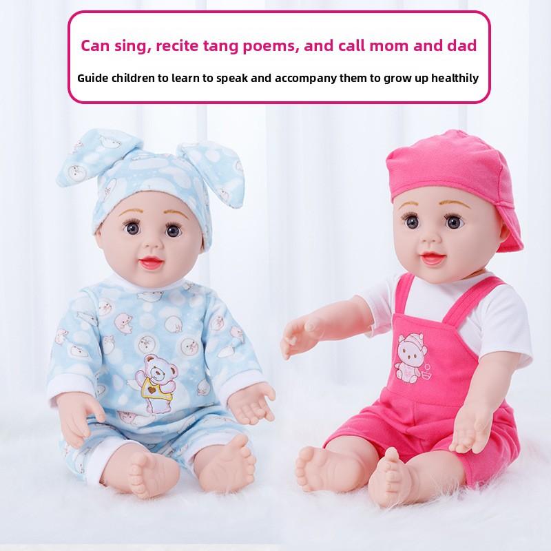 50 см Имитация Кукла Младенца Игрушка Мягкий Силикон Поддельная Кукла Кукла для Девочки Детская Игрушка Подарок