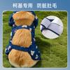 Waterproof Dog Raincoat With Bear Print Small Medium Dogs Outdoor Use
