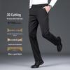 Мужские брюки Yiliteng в стиле business casual прямого кроя YTMSDKY7629