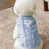 Утягивающееся хлопковое пальто для щенков и маленьких собак: Теплый вариант на осень/зиму, против выпадения шерсти, подходит для плюшевых собачек, бишонов, померанских шпицев и кошек.