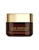 AGE PERFECT INTENSE NUTRITION Day Cream 50 Ml