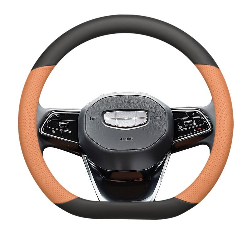 Для Geely Emgrand 2019-2026 Чехол на руль автомобиля Наппа Ультратонкий Противоскользящий Чехлы на ручку автомобиля Аксессуары для интерьера