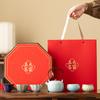 Forbidden City merchandise business gifts can be used as gifts for new Chinese five famous kilns ceramic tea sets